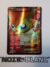 Carte pokémon victini d'occasion  L'Herbergement