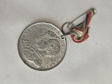 Commemorate silver jubilee for sale  WORTHING