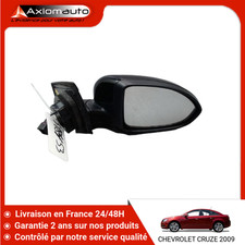Retroviseur exterieur electriq d'occasion  Amiens-