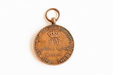 1814 prussia bronze for sale  Deerfield