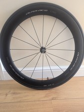 Dura ace c60 for sale  PETERBOROUGH