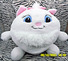 Doudou peluche boule d'occasion  Ligueil