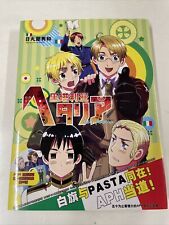 Dvd hetalia axis usato  Firenze