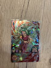 Carte dragon ball d'occasion  Mormant