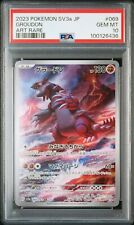 2023 POKEMON JPN SV3A-RAGING SURF ART RARO #069 GROUDON PSA 10 comprar usado  Enviando para Brazil