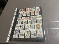 Czechoslovakia stamps lot for sale  TONBRIDGE