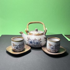 Rarität tee service gebraucht kaufen  Dinslaken