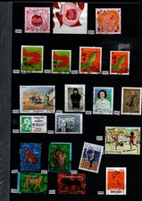 Timbres oblitérés unité d'occasion  Metz-