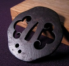 Tsuba japanese antique d'occasion  Expédié en Belgium