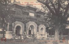 Old postcard asia d'occasion  Expédié en Belgium