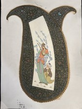 persian bone painting for sale  Englewood