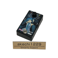 Korg kb10 hatsune d'occasion  Expédié en Belgium