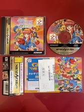 Tokimeki memorial taisen for sale  BRISTOL