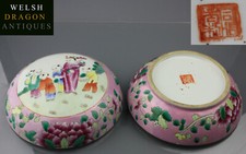 Rare chinese antique for sale  NEWTOWN
