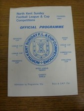 1982 sun lucas for sale  BIRMINGHAM