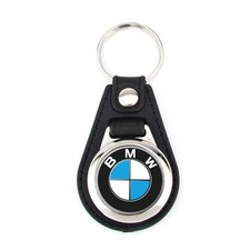 Portachiavi bmw m4 usato Portachiavi bmw m4 usato  Cosenza