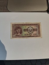 Romania 1952 lei d'occasion  France