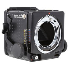 Mamiya rz67 pro for sale Mamiya rz67 pro for sale  REDRUTH