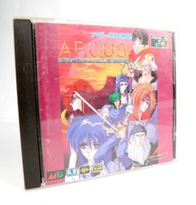 Arcus ii. iii d'occasion  Tours-