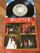 Aq98 queen freddie usato  Conegliano