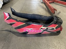 Codone posteriore suzuki usato Codone posteriore suzuki usato  Rosate