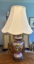 Antique george martha for sale  Prospect
