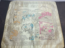 Asian brocade silk for sale  Toledo