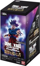 Pack booster dragon d'occasion  Expédié en France