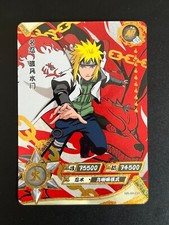 Minato 031 card d'occasion  Baziège