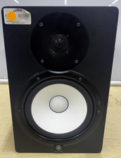 Yamaha hs8 powered for sale  Tarboro