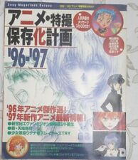 Evangelion sony magazine usato  Chignolo Po