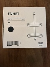 Enhet swivel shelf for sale Enhet swivel shelf for sale  North Hills