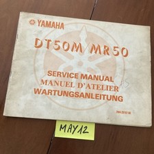 Yamaha moto dt50m d'occasion  Decize