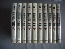 Russische bücher алексе gebraucht kaufen  Recklinghausen