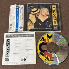 MADONNA I'm Breathless JAPAN CD WPCR-75125 OBI + INSERT Forever Young 2005 issue comprar usado  Enviando para Brazil