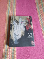 Shamo manga raro usato  Bologna