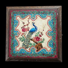 Ancien plat musical d'occasion  Valence-d'Albigeois