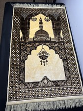 Kaaba prayer rug for sale  Aberdeen