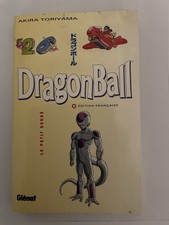 Livre dragon ball d'occasion  Miramas