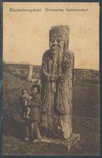 Kiautschou grabmonument 1913 gebraucht kaufen  Dinklage