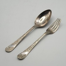 Silver tone fork for sale  WAKEFIELD