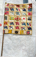 Antique 1920s folk for sale  LEE-ON-THE-SOLENT