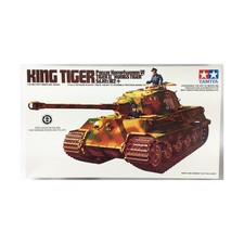 Tamiya wwii tank for sale  Madison