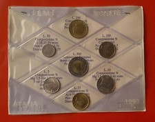 Serie valori 1993 usato  Cerveteri