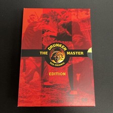 The drunken master gebraucht kaufen  Berlin