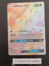 Carte pokemon ombres d'occasion  La Garde