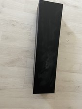 Geschenkbox weinflasche gebraucht kaufen  Aachen