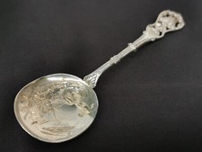 Cuillère sorbet glace d'occasion  Amiens-
