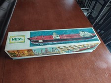 1966 hess voyager for sale  Freeland