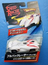 Speed Racer Mach 5 Hot Wheels Mach 6 #PF3GMV comprar usado  Enviando para Brazil